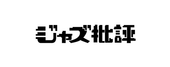 株式会社松坂（ジャズ批評）
