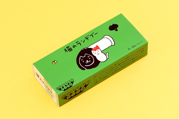 PARA-PARA flipbook A Rendezvous of Kittens