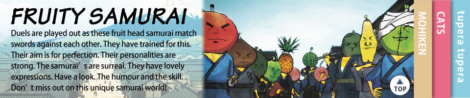 PARA-PARA flipbook Fruity Samurai