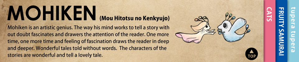 PARA-PARA flipbooks MOHIKEN