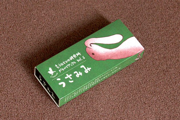 PARA-PARA flipbook Monet Bunny ears