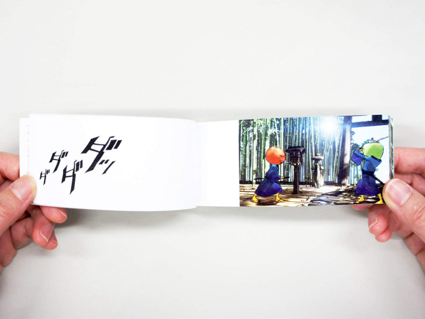 PARA-PARA flipbook Duel of Samurai Apples movie