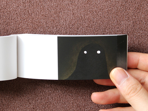 PARA-PARA flipbook Ray from eyes