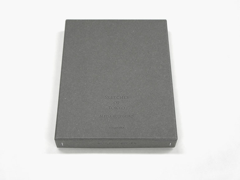藤代冥砂 SKETCHES OF TOKYO 特装版 | SEIGENSHA Art Publishing, Inc.