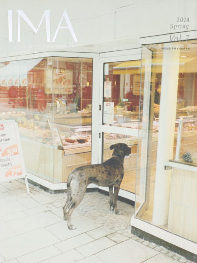 IMA（イマ） Vol.7 2014年2月28日発売号