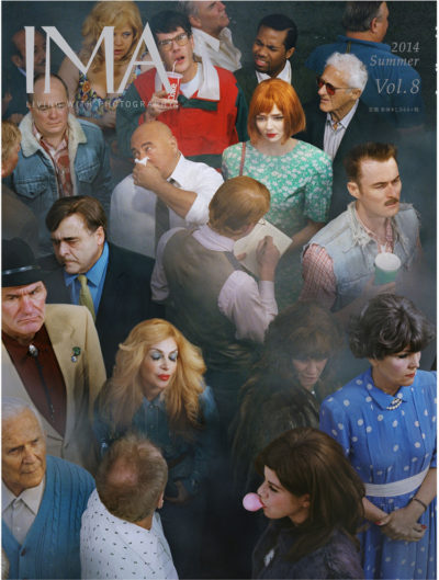 IMA(イマ) Vol.8 2014年5月29日発売号