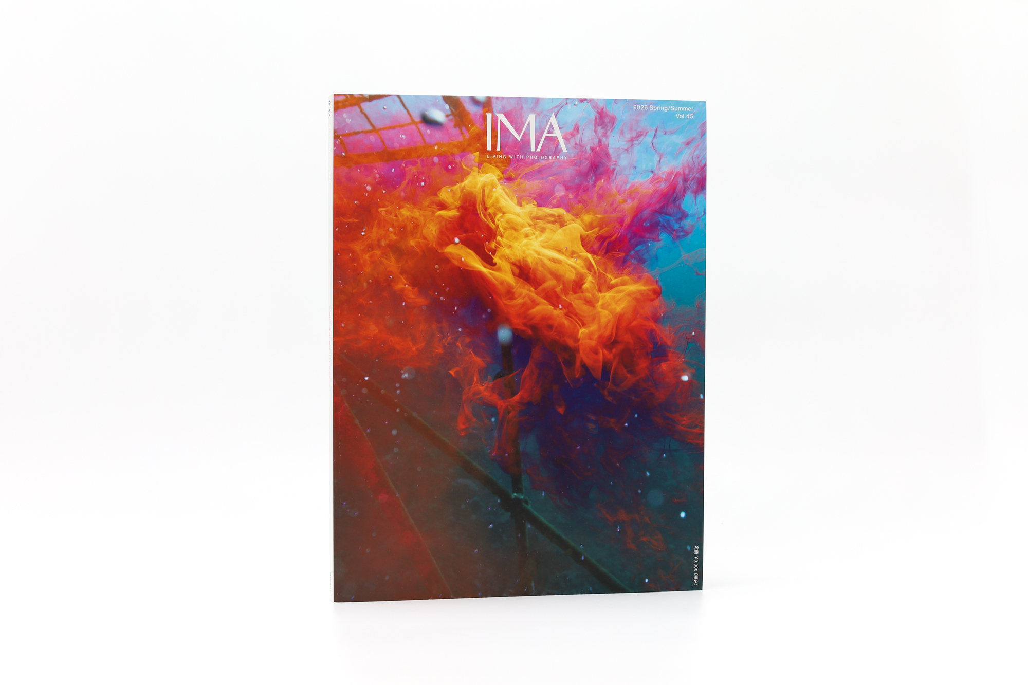 IMA（イマ） Vol.45 Spring/Summer 2026｜青幻舎 SEIGENSHA Art