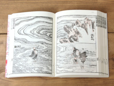 978-4-86152-287-1_008-1-1-