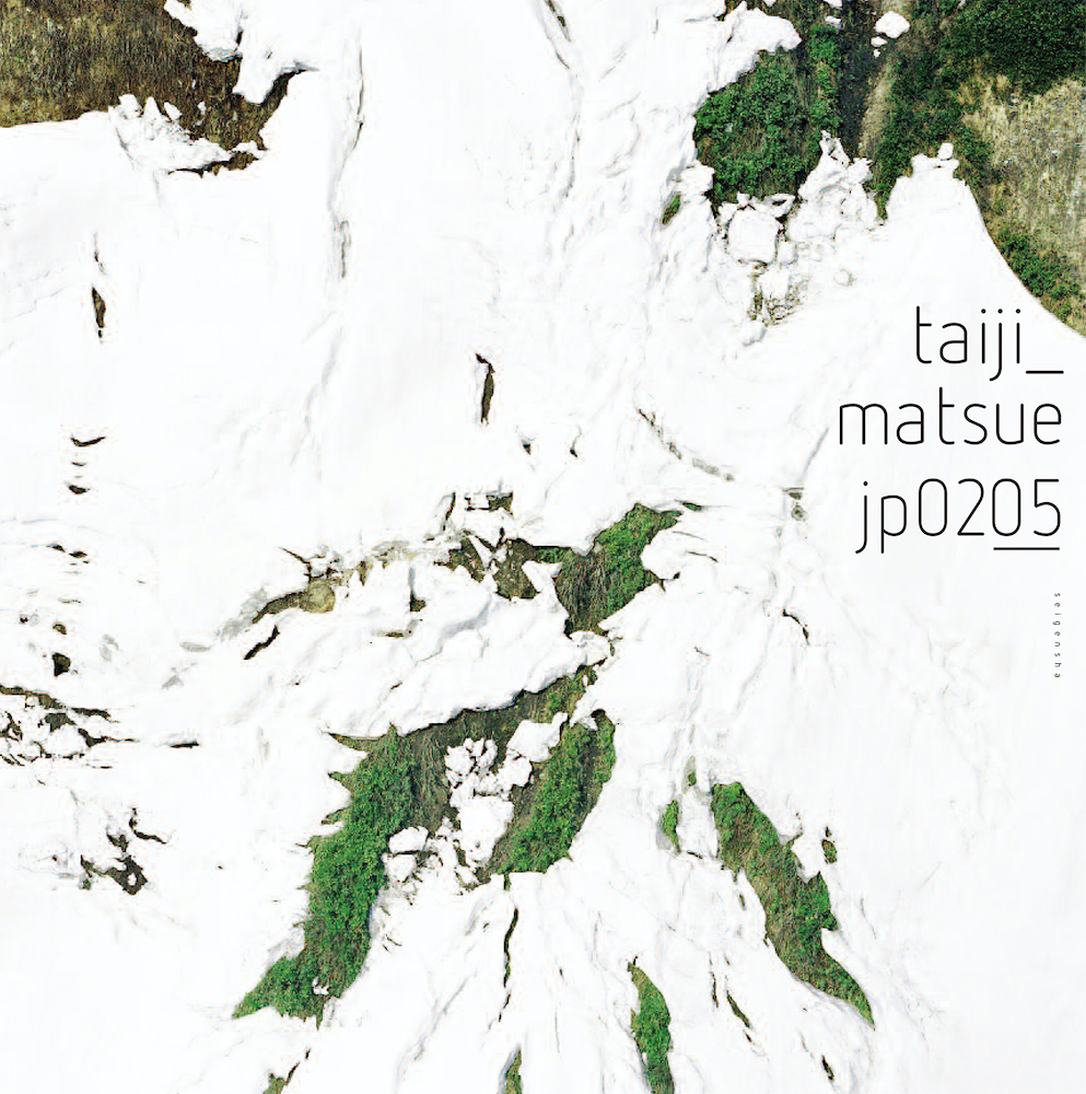jp0205  Taiji Matsue