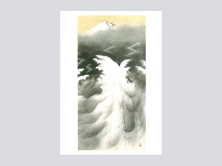 横山大観 ―ちいさな美術館｜青幻舎 SEIGENSHA Art Publishing, Inc.