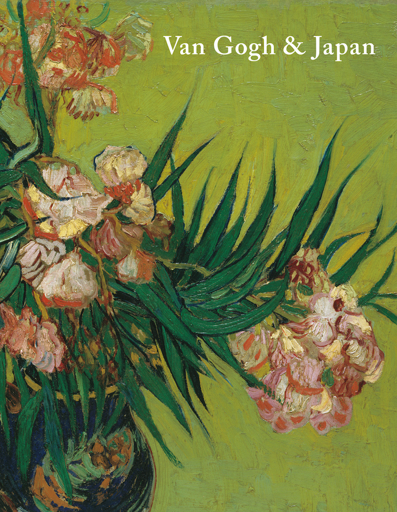 Van Gogh Japan ファン ゴッホ 巡りゆく日本の夢 英語版 青幻舎 Seigensha Art Publishing Inc