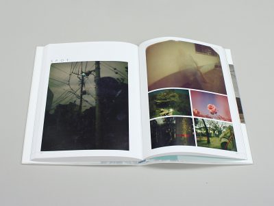 須田一政写真集 日常の断片｜青幻舎 SEIGENSHA Art Publishing, Inc.