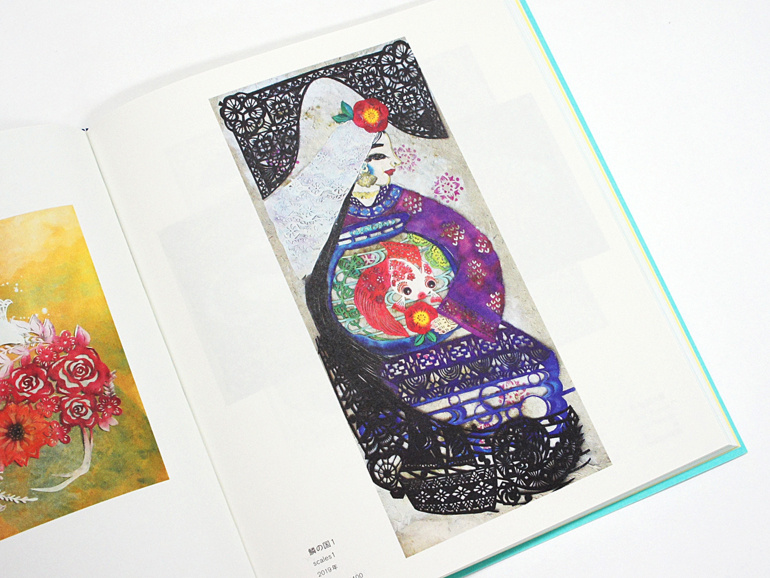 金魚美抄2020｜青幻舎 SEIGENSHA Art Publishing, Inc.