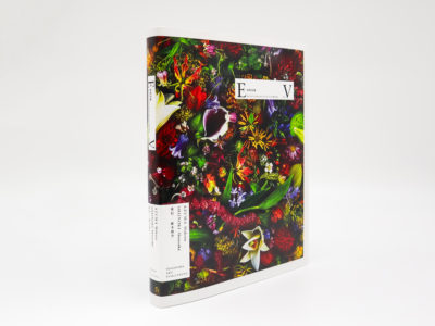 Encyclopedia of Flowers 植物図鑑V｜青幻舎 SEIGENSHA Art Publishing 