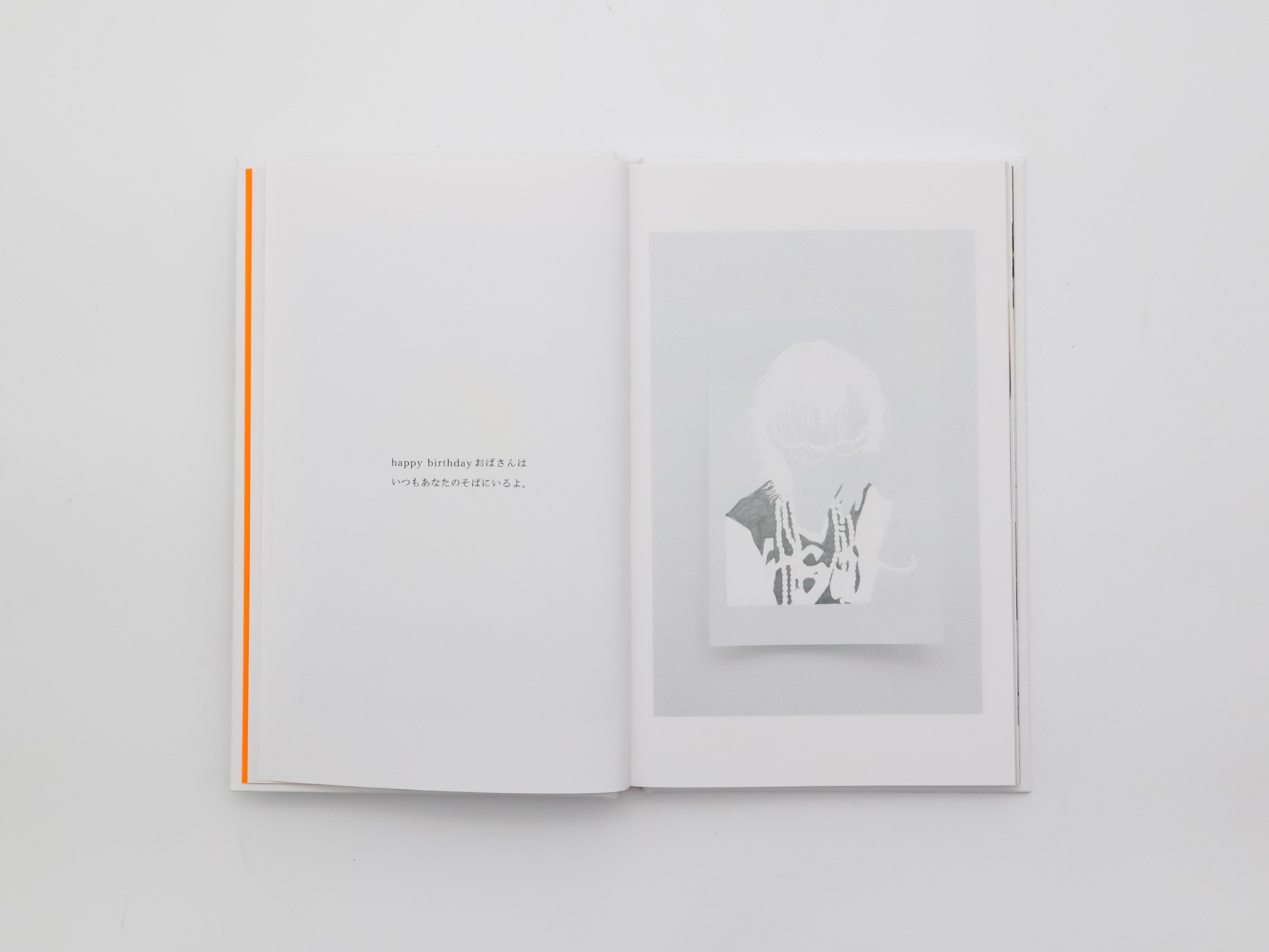 希少　Union #06 太田莉菜表紙 Union Magazine #05『Blooming flowers on you』太田莉菜