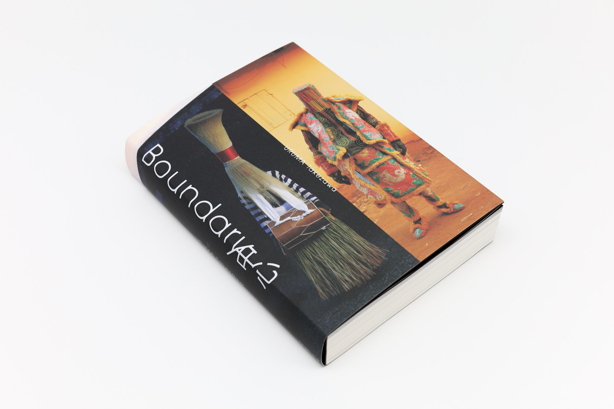 竹沢うるま写真集 BOUNDARY | 中心｜青幻舎 SEIGENSHA Art Publishing