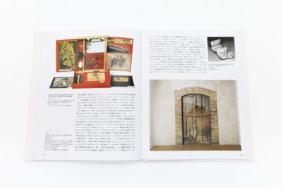 SEIGENSHA | TASCHEN Basic Art Series デュシャン MARCEL DUCHAMP｜青