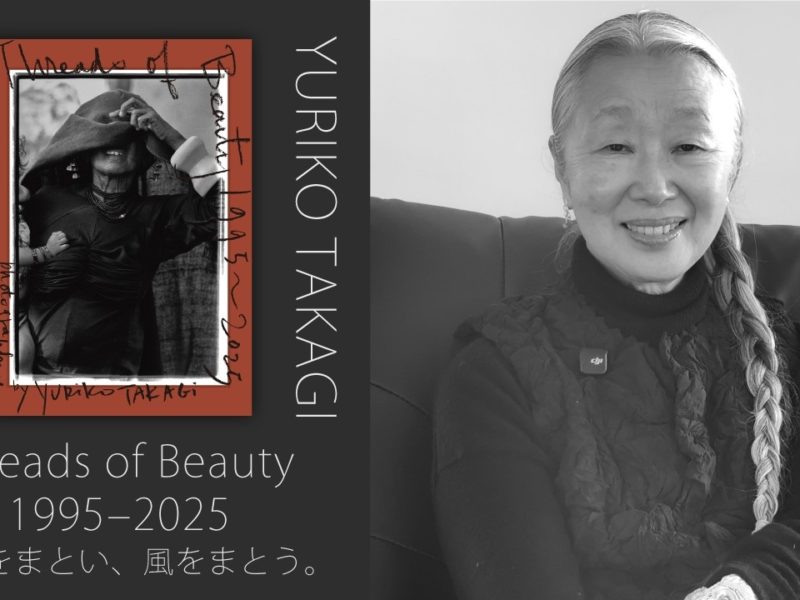 特装版 Threads of Beauty 1995–2025 ―時をまとい、風をまとう。｜青幻